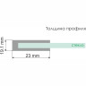 Душевой уголок WASSERKRAFT DILL 61S37 140х100 см