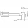 Сифон для раковины WASSERKRAFT AISCH A170