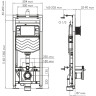 Система инсталляции для унитазов WASSERKRAFT ALME 15TLT.010.ME.WM04