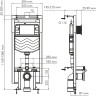 Система инсталляции для унитазов WASSERKRAFT DINKEL 58TLT.010.ME.WM04